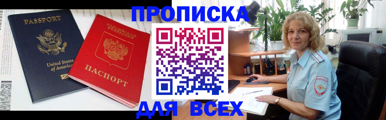 форма 3 в Медногорске